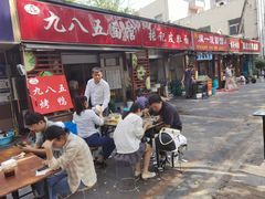 -九八五面馆(欧洲城店)