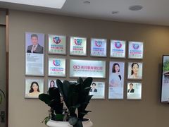 -希玛爱康健口腔(南山海岸城店)