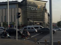 -鹿岛会员店(熙地港店)