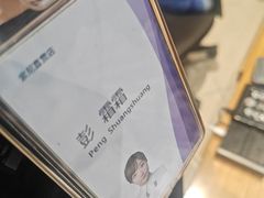 -Sony Store索尼(深圳深业上城店)