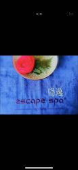 点击看大图 -隐逸SPA