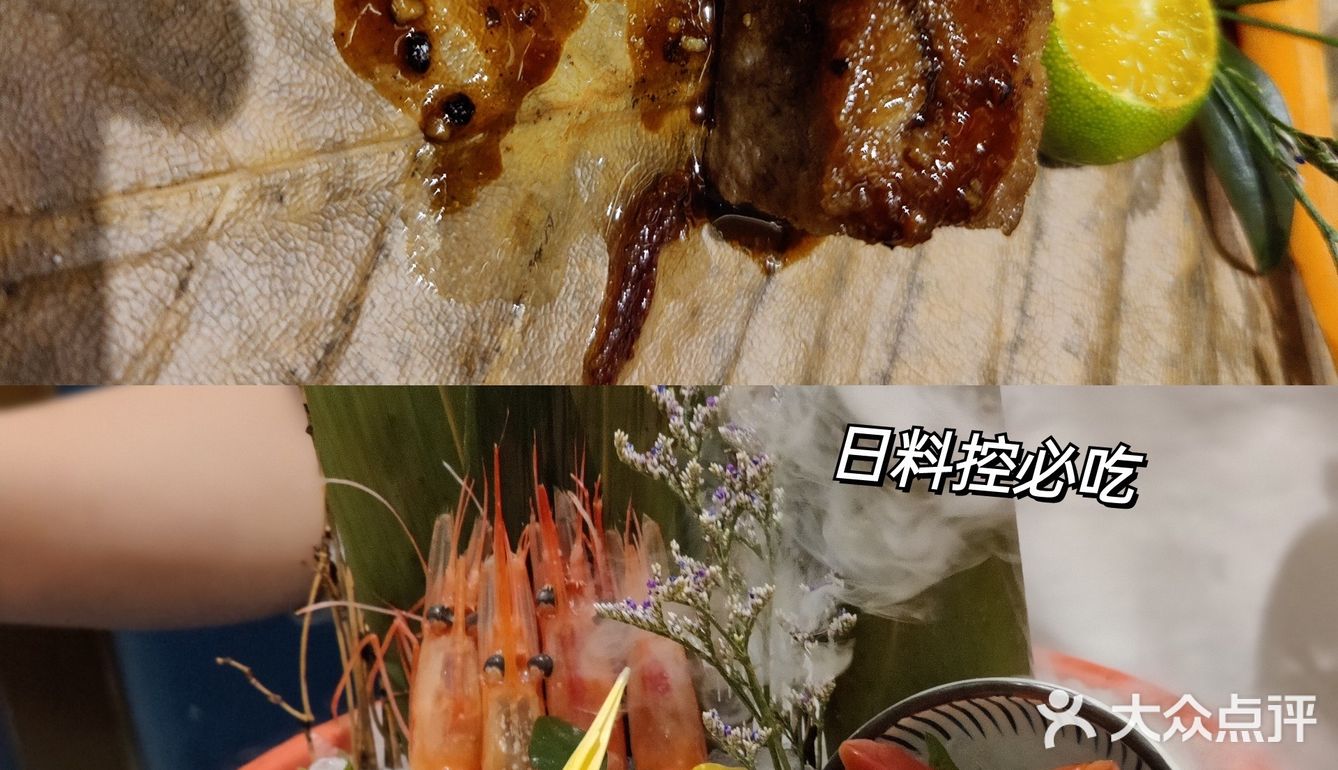  魔都美食新发现｜在一绪可以自己做奶茶啦❗️