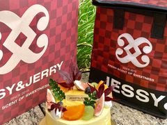 -卷心卷意·轻甜蛋糕(新光天地店)