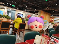 -宏状元现熬粥·京味菜(五棵松店)