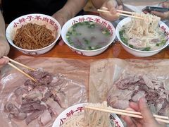 -小辫子羊肉面馆(周东店)