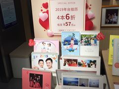 -方快照相馆(光新乐购店)