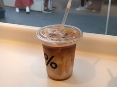 -% Arabica阿拉比卡咖啡(武康路店)