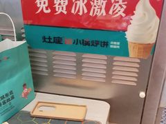-灶座小锅烀饼·铁锅炖(道里店)