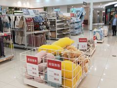 -NITORI 宜得利家居(天津泰达永旺店)