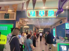 -绿草地·湘菜(7mall店)