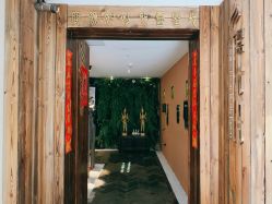 -琦品高端美容SPA私佳美场