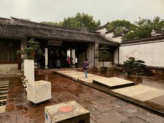 -天一阁博物院