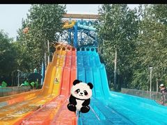 -欢乐水魔方水世界