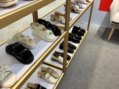 -伊势丹(现代城店)