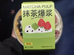 抹茶爆浆-迦南·甜品蛋糕(传媒店)