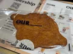-OUR Bakery(中海环宇荟店)