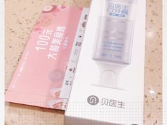 -中海环宇荟