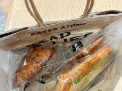 -PAPER STONE BAKERY(天汇广场店)