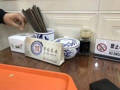 -清真聚陇缘美食餐厅(南横东街店)