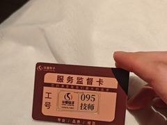 -华夏良子·足道SPA艾灸(金皇大厦店)