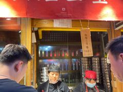 -沙州食驿·非遗小吃夜市
