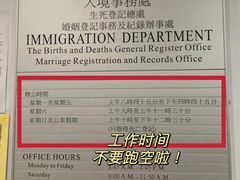 -车公庙(地铁站)