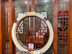 -教师之家赵家羊汤馆(东青龙街店)