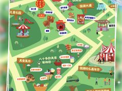 -大望京公园