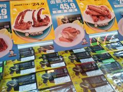 -周黑鸭(北京东城区国瑞店)