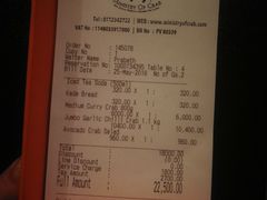 -Ministry of Crab(科伦坡店)