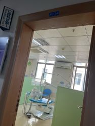 -厦门市儿童医院