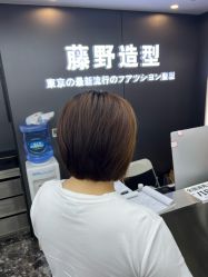-藤野造型烫染优质