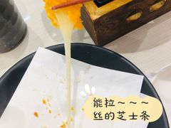 -濱寿司(高新伊藤店)