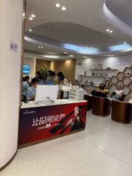 -深圳美莱医疗美容医院