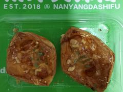 丹麦小热狗-南洋大师傅(长楹天街店)
