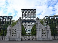 -维格兰雕塑公园