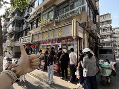 -味香鸭子店(汉口西路店)