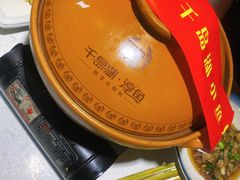 -千岛湖小鱼儿·淳安匠心农家菜