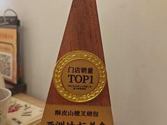-蔡澜点心·粤菜(新街口IFCX店)