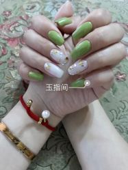 -生活美一点玉指间美甲美睫