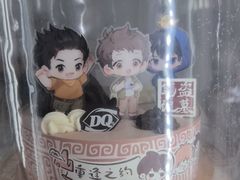 -DQ·蛋糕·冰淇淋(通州万达店)