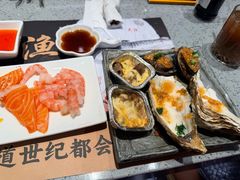 -大渔铁板烧(大悦城店)
