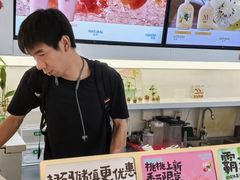 -Mr.Fruits水果先生(蓝色港湾店)