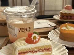 -VERIE BAKEHOUSE