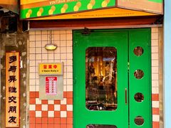 -飞马旅黎黄陂路文旅街区