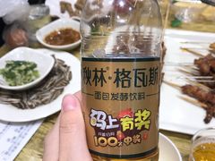 -金刚山烧烤(中山路店)