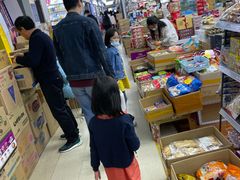 -紫荆城食品交易中心(华强北店)