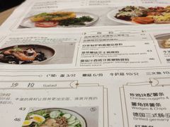 -Maxpoint Kitchen 西餐咖啡(乐峰广场店)