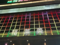 -格莱美量贩式KTV(国信店)