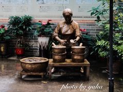 -周大娘牛乳(旧寨古村总店)